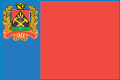 Подать заявление в Мировой судебный участок №2 Крапивинского района Кемеровской области